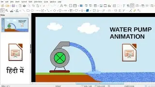 water pump animation on Libreoffice impress || water flow animation in Libreoffice impress🔥🔥🔥🔥