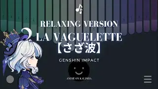 【さざ波】La vaguelette - Genshin Impact | Kalimba App Cover with Tabs