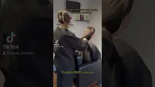 Когда собрал сплетни