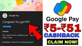 Google Pay New Cashback Offer | Google Pay Free Cashback | Cashback Offers Today