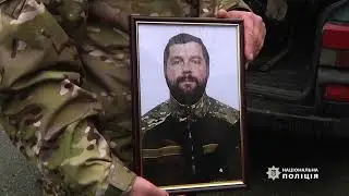 Прощання з Олександром Дерев'янко