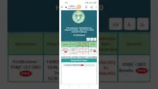 TSRJC results uploaded in websites check your results now|