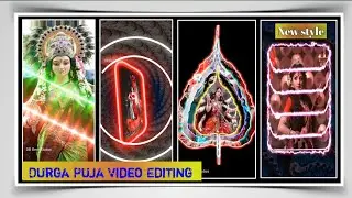 Durga puja video Editing alight motion | Alight motion video editing | 𝘾𝙤𝙢𝙞𝙣𝙜 𝙨𝙤𝙤𝙣 𝙫𝙞𝙙𝙚𝙤 𝙚𝙙𝙞𝙩𝙞𝙣𝙜