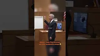 Адвокат Young Thug объясняет судье, что означает «Thug» в псевдониме рэпера. 😁 