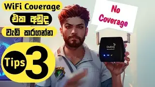 Wifi Signal problem | How to improve wifi | Poor Wi-Fi coverage ? @vikumshahara