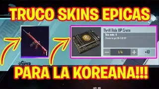 TRUCO CONSEGUIR SKINS EPICAS PUBG MOBILE