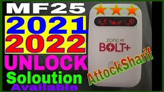 MF25 2021 2022 UNLOCK FILE SOLOUTION AttockSharif zong mf25