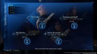 Final Fantasy 7 Remake All Weapon Max Stats Comparison