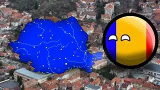 арт Румынии