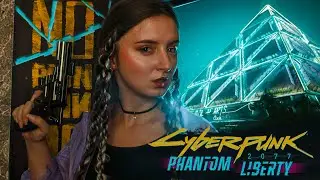 Пробираемся в Пирамиду | Cyberpunk 2077 Phantom Liberty #3 | Прохождение | Обзор | Стрим