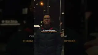 Жизненно ?)
