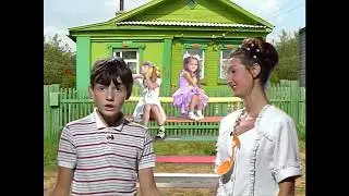 Тетушка Ре и ее друзья. Детская музыкальная программа. Телеканал Семья