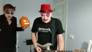 31 октября 2023 г.