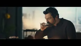 كبسولات اسبريسو من بن شاهين هتعدي حدود خيالك!