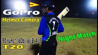 Batsman Helmet Camera POV [ Lucky Rana 90 Runs Not Out Lovely Sixes]