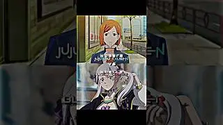 Nobara vs Noelle
