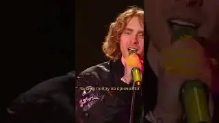 ЕГОР КРИД И ЕГО ЛУЧШАЯ ПЕСНЯ 
