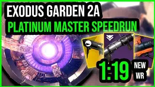 Exodus Garden 2A Master Lost Sector Speed Run 1:19 Destiny 2