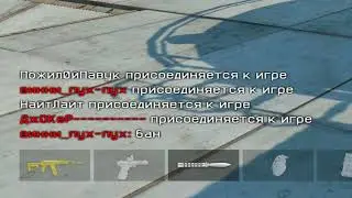 Мозголом за 2 секунды