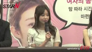[StarN] ‘그녀들의사정’ 천이슬, 첫 스크린 데뷔 “부담감에 대본 머리맡에 두고 잠들어”