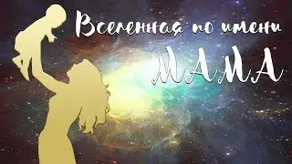 Театрализованное представление 