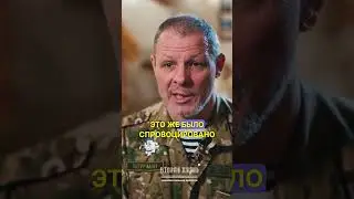 Разговор с украинцем в проекте Вторая Жизнь  