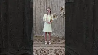 Плешевич Анастасия Клецкая ДШИ О.Фокина "Розовое мыло"