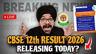 🚨CBSE 12th Result 2026 Releasing Today?🤔| Big Update On Class 12 CBSE Results 2026🔥