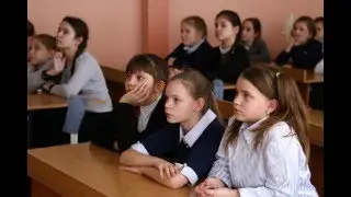 Урок-путешествие «Тайны классической музыки»
