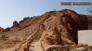 Исфара КАЛЬАИ СУРХ🤲