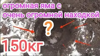 Одна находка решила весь металлокоп! Весенний металлокоп 2023