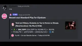 3x Miss 536pp choke on Yomi Yori (Reverberation)