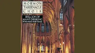 Now Thank We All Our God  from Cantata No. 79, BWV 79 (Voice)