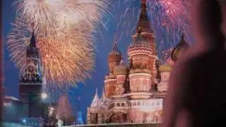 FRISKE!  Kremlin / Moscow Remix.