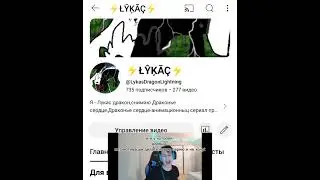 как я и @Kosmoshinestudio делают новую серию: