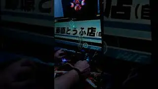 Drink A Yak / Osu! / 
