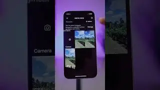Problem Solved in iOS 17 
