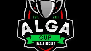 ALGA GUP 2021- 2011г.р. - 27.01.21.- ХК Наследие (г. Симферополь) - ХК Ак Барс 2012 (г. Казань)