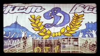 Стань частью Движения!