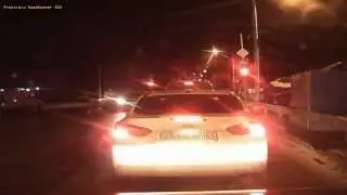Бдительность