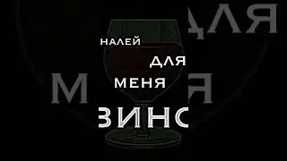 Достойно ? 4 дня ... простите! не было время щас ещё видео над ним я работал Уже долго
