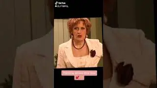 Эдит Папины Дочки 💕