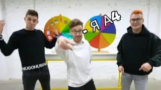 ГРУСТНЫЙ МОМЕНТ В РОЛИКЕ А4 😭😭😭