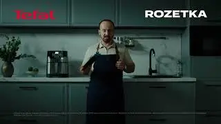 Суперціна на мультипіч Tefal!