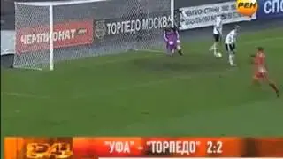 Markosovs goals 2012