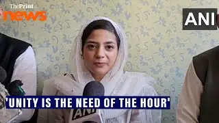 'Parties should set aside their differences and come together,' says PDP leader Iltija Mufti