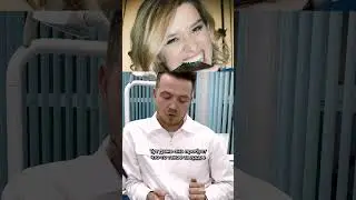 Стоматолог оценивает зубы Ксения Бородина 