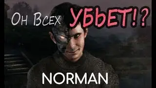 ИИ-психопат!?