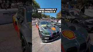 Une caravane derrière la BMW M3 Touring GT3 ? 🤯 Ce serait magique !