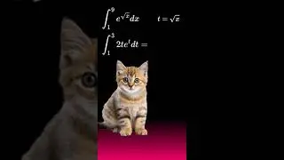 Интегрирование по частям и замена переменной #calculus #maths #integralcalculus